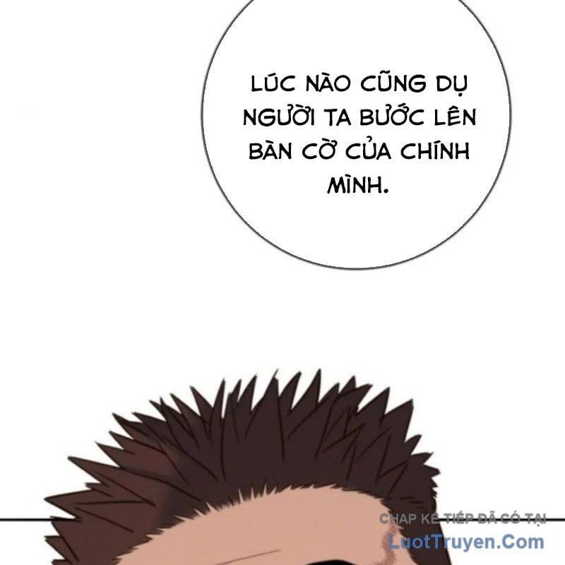 Mọi Người Đều Yêu Cô Ấy Chapter 38 - 106