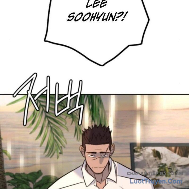 Mọi Người Đều Yêu Cô Ấy Chapter 38 - 193