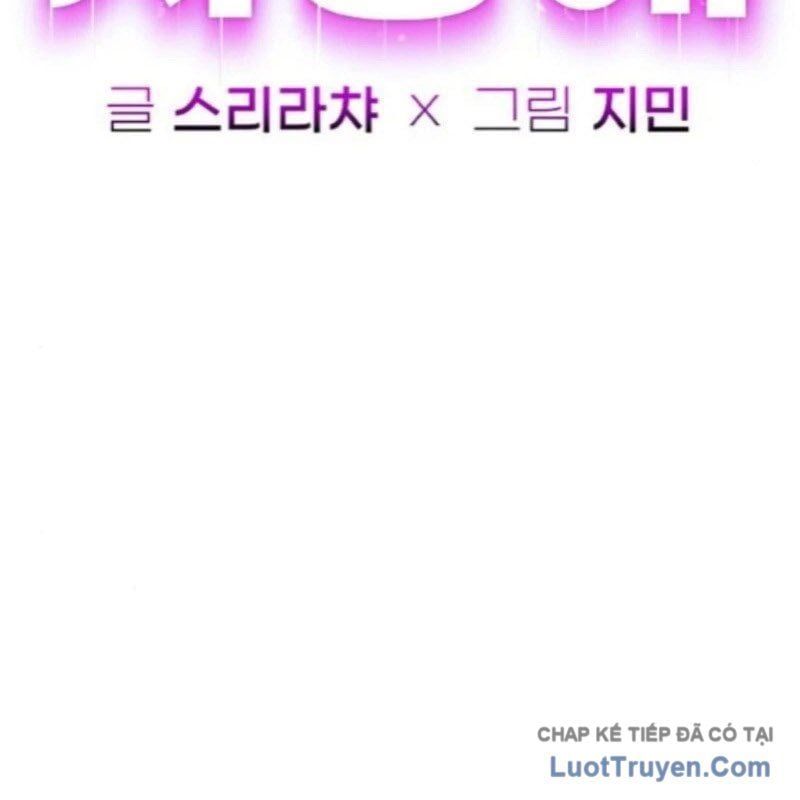 Mọi Người Đều Yêu Cô Ấy Chapter 38 - 41