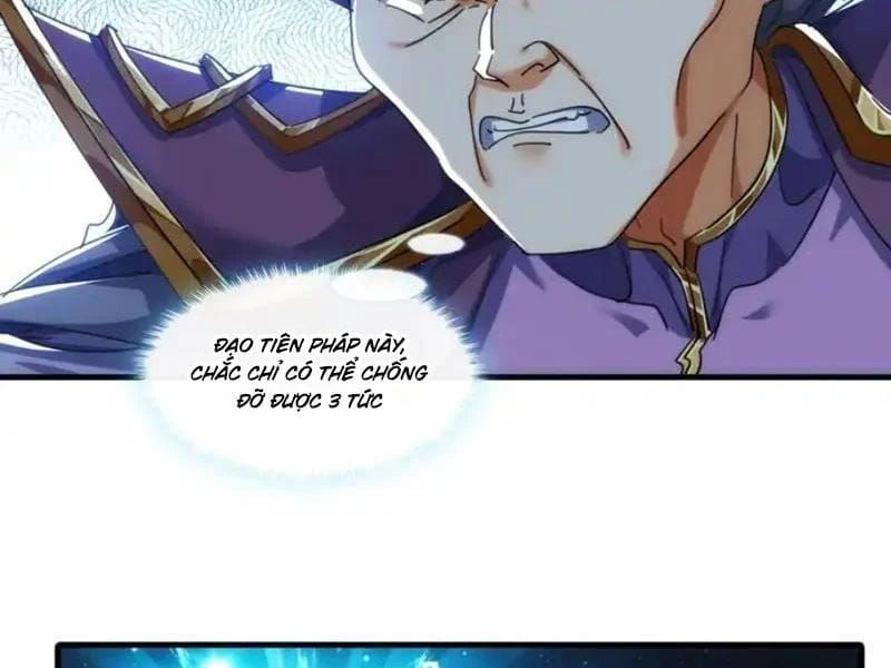 Mời công tử trảm yêu Chapter 199 - 15