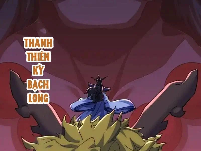 Mời công tử trảm yêu Chapter 199 - 59