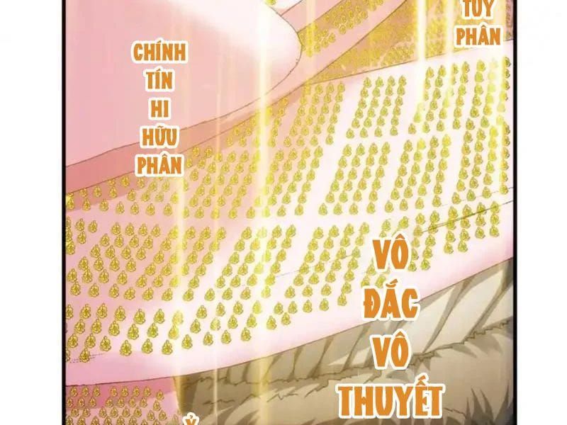 Mời công tử trảm yêu Chapter 199 - 87