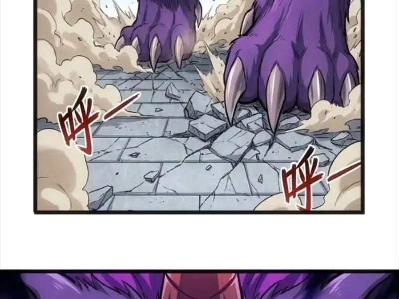 Mời công tử trảm yêu Chapter 200 - 104