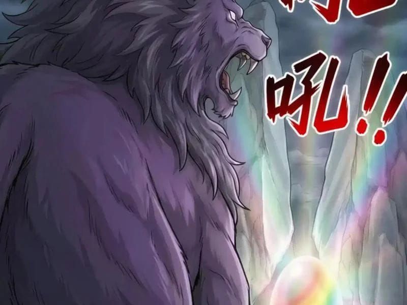 Mời công tử trảm yêu Chapter 200 - 107