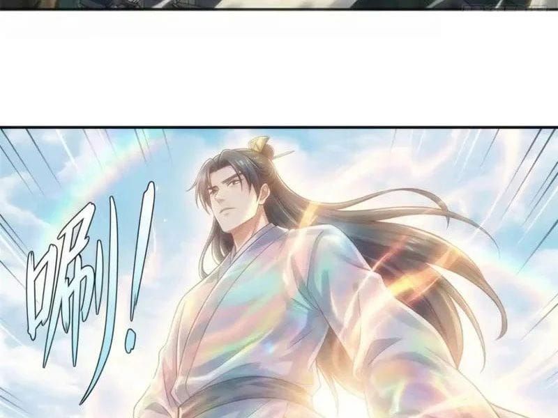 Mời công tử trảm yêu Chapter 200 - 32