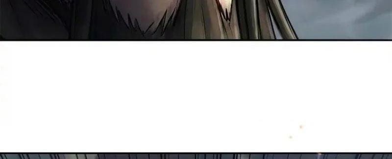 Mời công tử trảm yêu Chapter 200 - 44