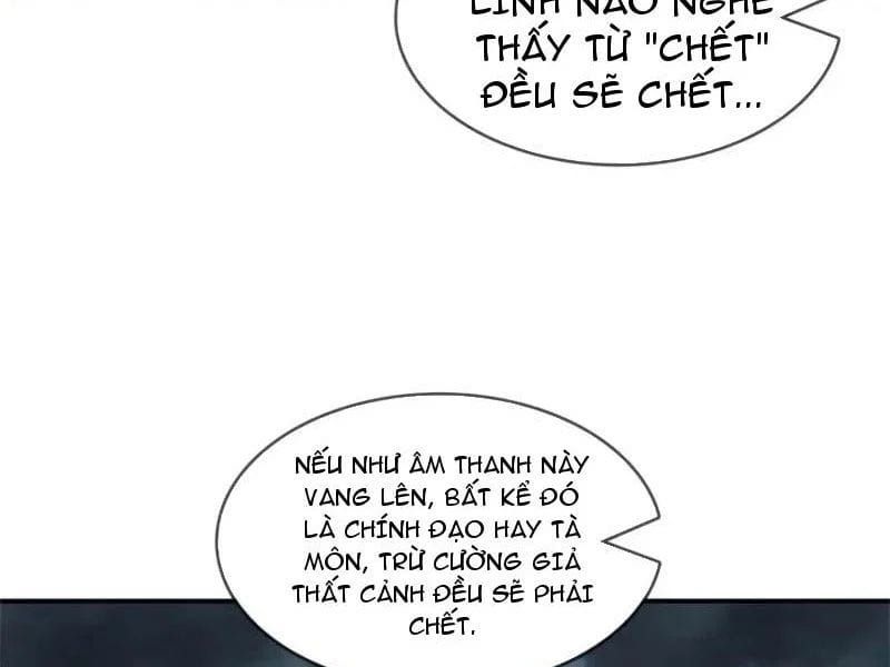 Mời công tử trảm yêu Chapter 200 - 6