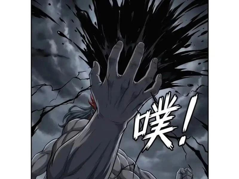 Mời công tử trảm yêu Chapter 200 - 55