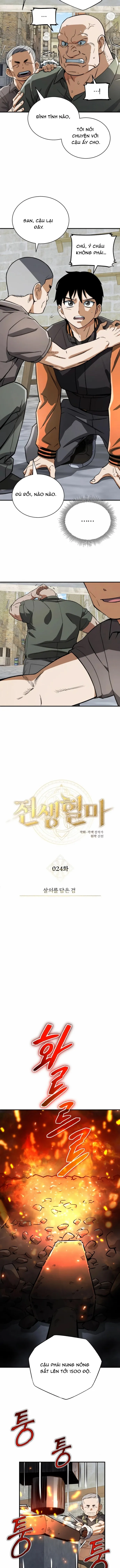 Huyết Ma Chuyển Sinh Chapter 24 - 5