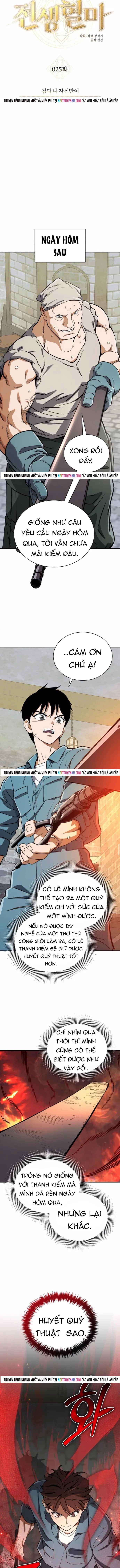 Huyết Ma Chuyển Sinh Chapter 25 - 4