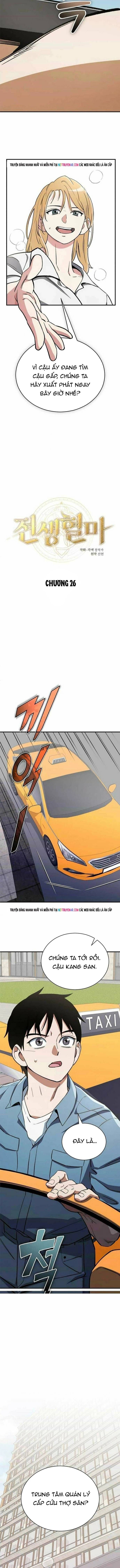 Huyết Ma Chuyển Sinh Chapter 26 - 6
