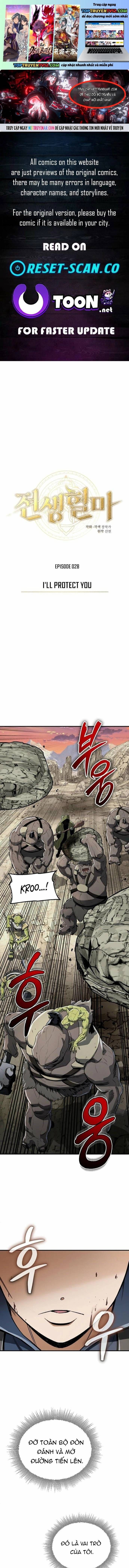 Huyết Ma Chuyển Sinh Chapter 28 - 2