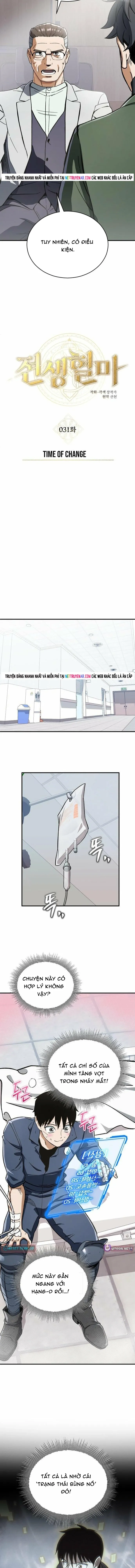 Huyết Ma Chuyển Sinh Chapter 31 - 7