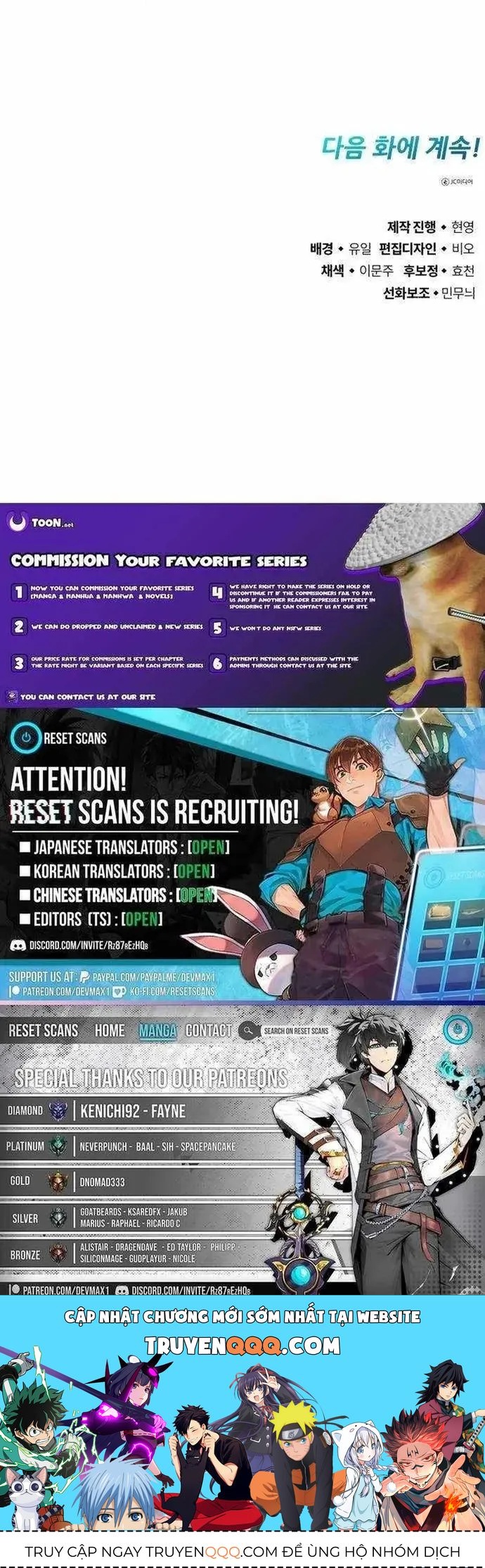 Huyết Ma Chuyển Sinh Chapter 32 - 17