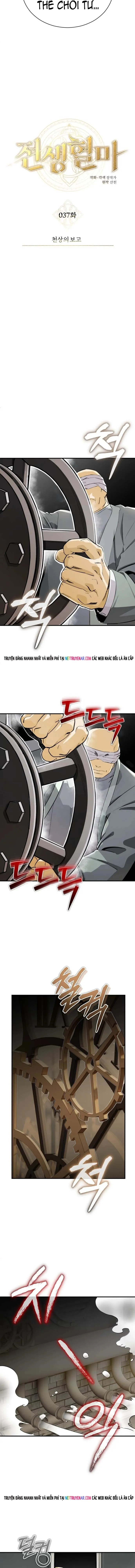 Huyết Ma Chuyển Sinh Chapter 37 - 5