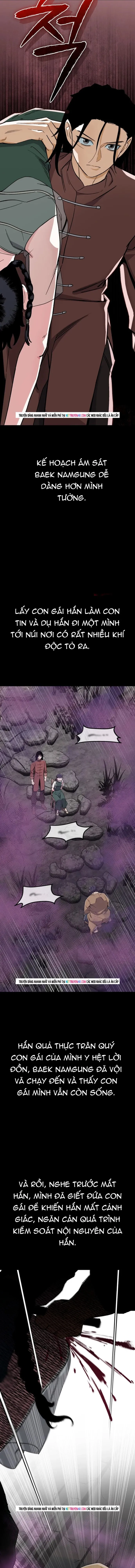 Huyết Ma Chuyển Sinh Chapter 38 - 12