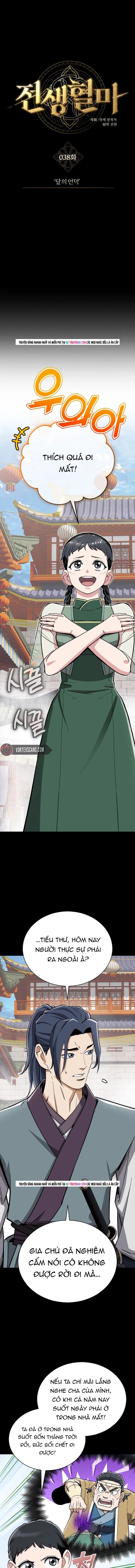Huyết Ma Chuyển Sinh Chapter 38 - 7