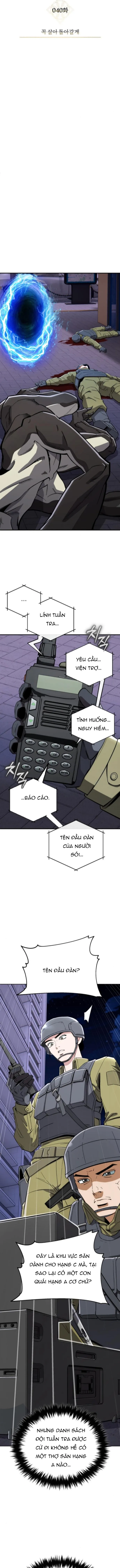 Huyết Ma Chuyển Sinh Chapter 40 - 12