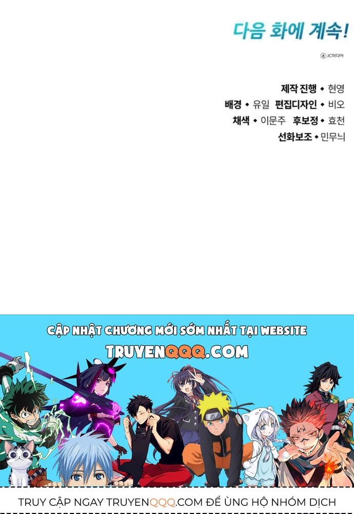 Huyết Ma Chuyển Sinh Chapter 40 - 20