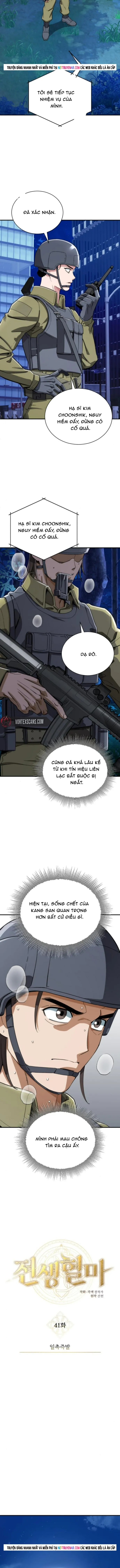 Huyết Ma Chuyển Sinh Chapter 41 - 6