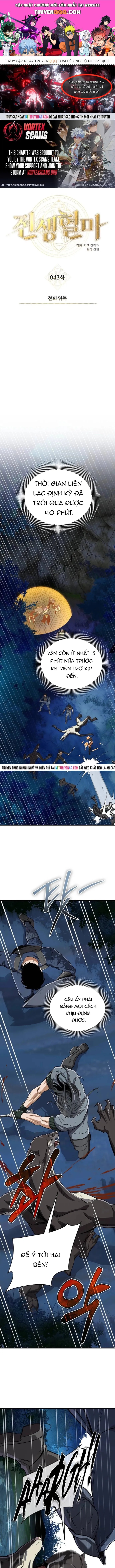 Huyết Ma Chuyển Sinh Chapter 43 - 1