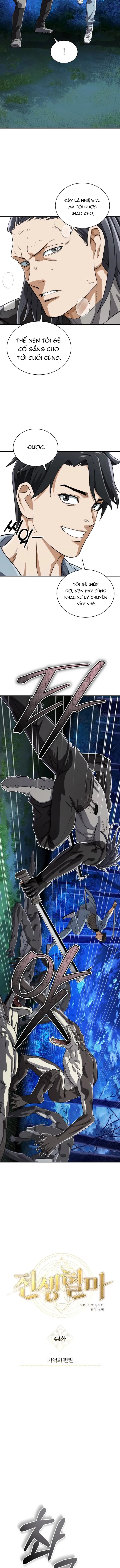 Huyết Ma Chuyển Sinh Chapter 44 - 3