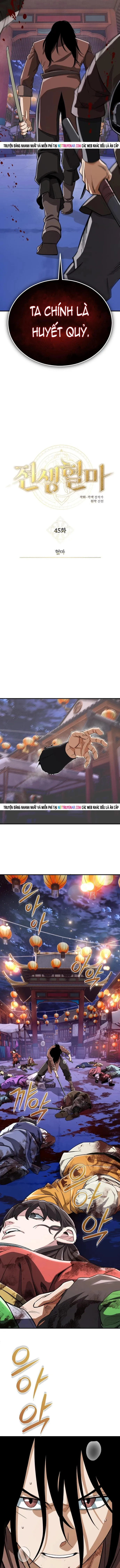 Huyết Ma Chuyển Sinh Chapter 45 - 9