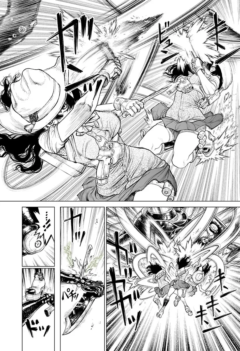 The Marshal King Chapter 26 - 11