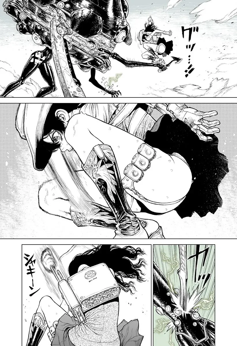 The Marshal King Chapter 26 - 12