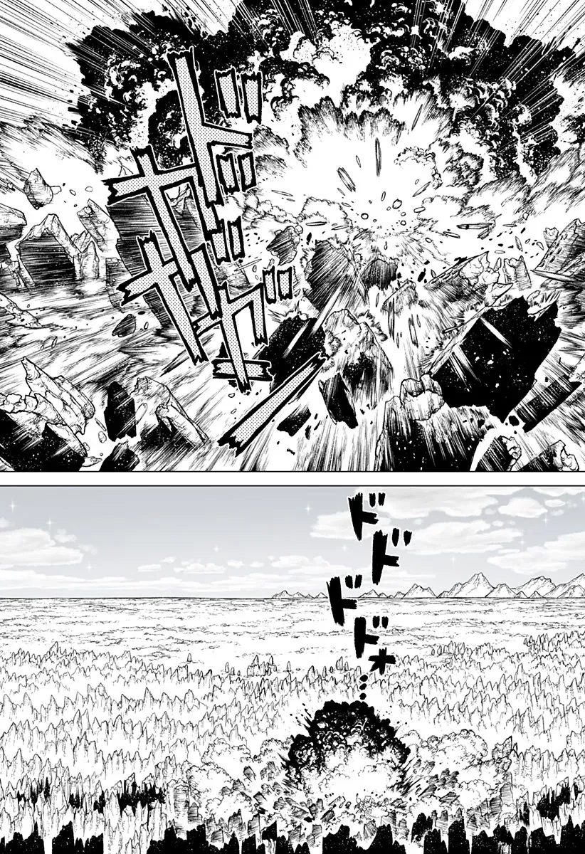 The Marshal King Chapter 26 - 18