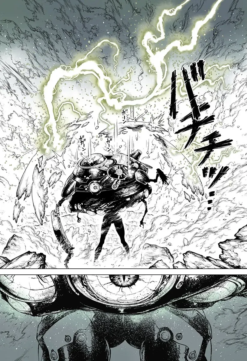 The Marshal King Chapter 26 - 21