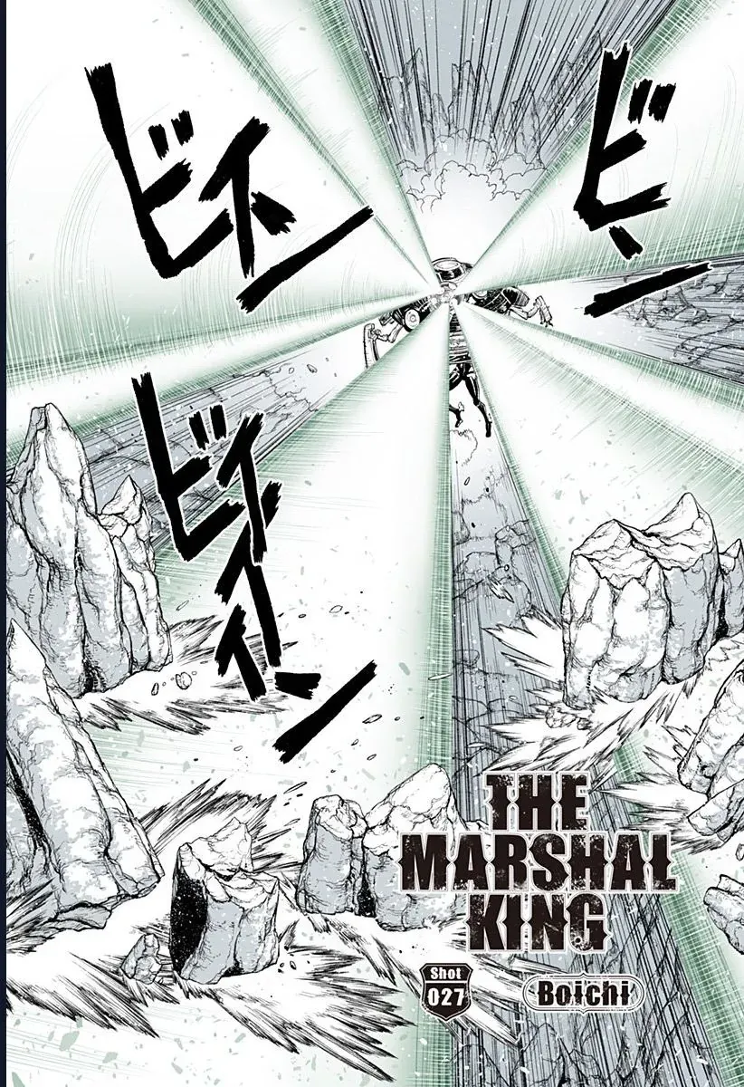 The Marshal King Chapter 27 - 2