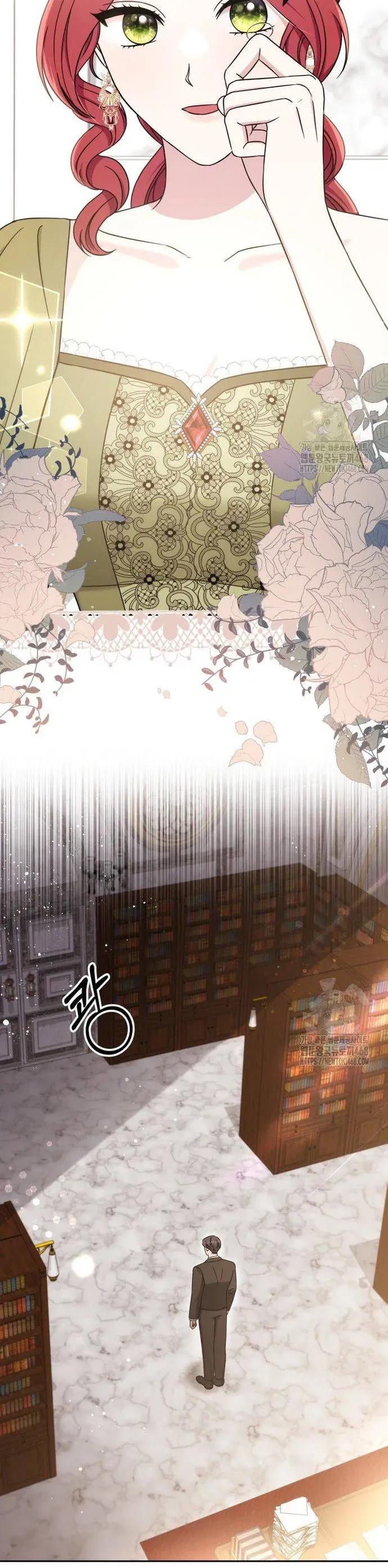 Khi Người Mẹ Kế Tham Vọng Làm Bá Chủ Hậu Cung Chapter 47 - 3