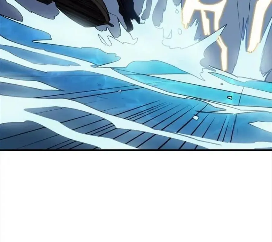 Hấp Thụ Cấp Độ Chapter 102 - 78