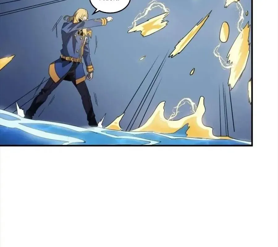 Hấp Thụ Cấp Độ Chapter 102 - 82