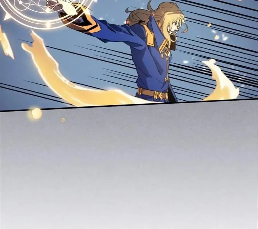 Hấp Thụ Cấp Độ Chapter 103 - 7