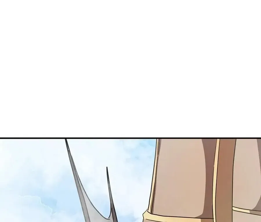 Hấp Thụ Cấp Độ Chapter 123 - 106