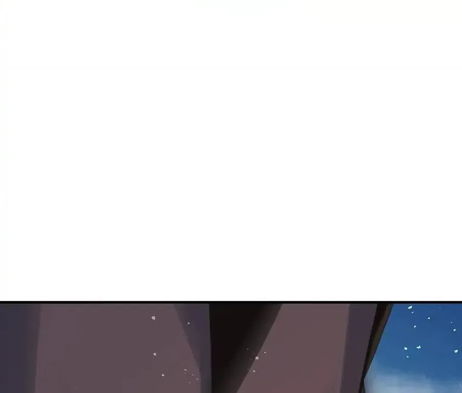 Hấp Thụ Cấp Độ Chapter 124 - 108