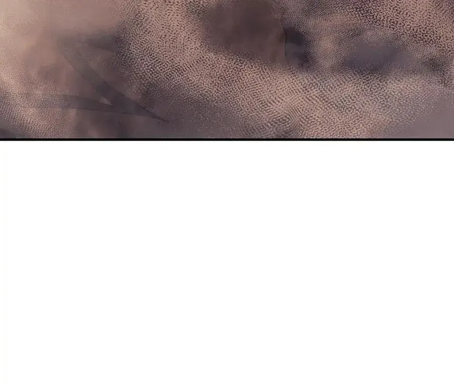 Hấp Thụ Cấp Độ Chapter 124 - 123