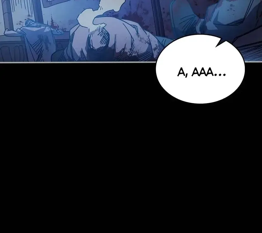 Hấp Thụ Cấp Độ Chapter 125 - 17