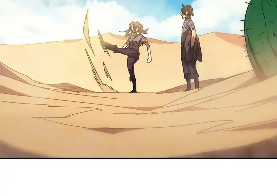 Hấp Thụ Cấp Độ Chapter 125 - 167