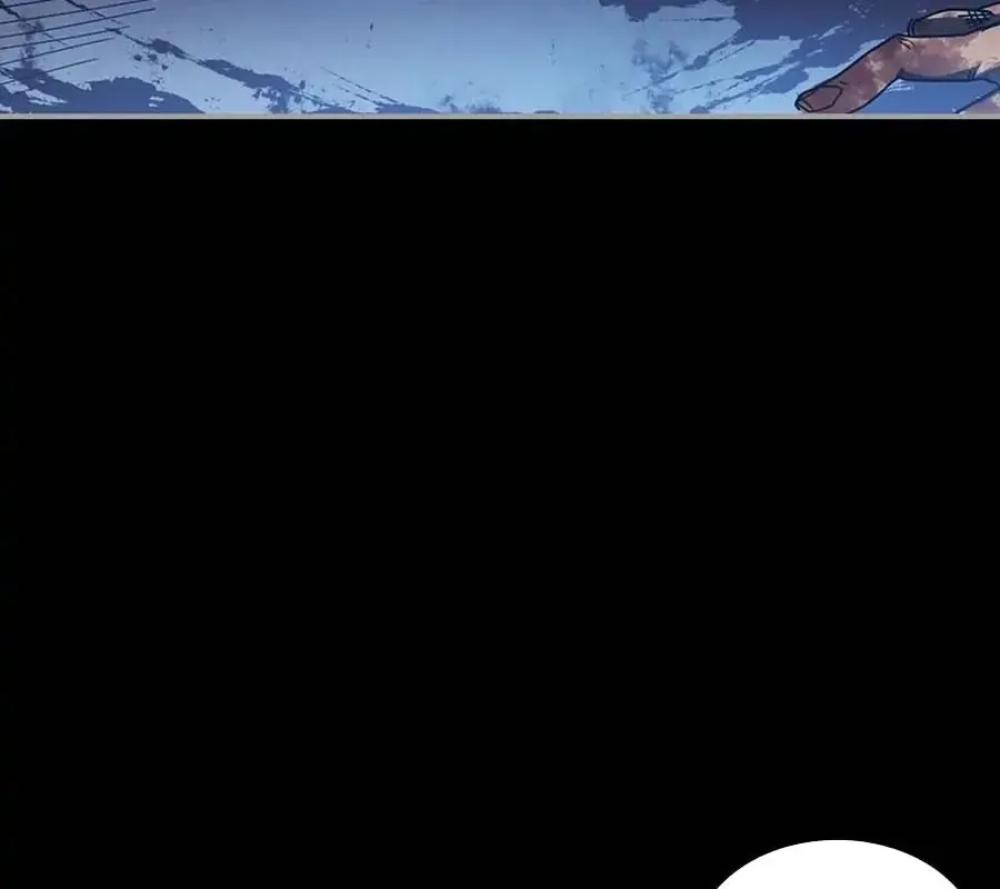 Hấp Thụ Cấp Độ Chapter 125 - 24