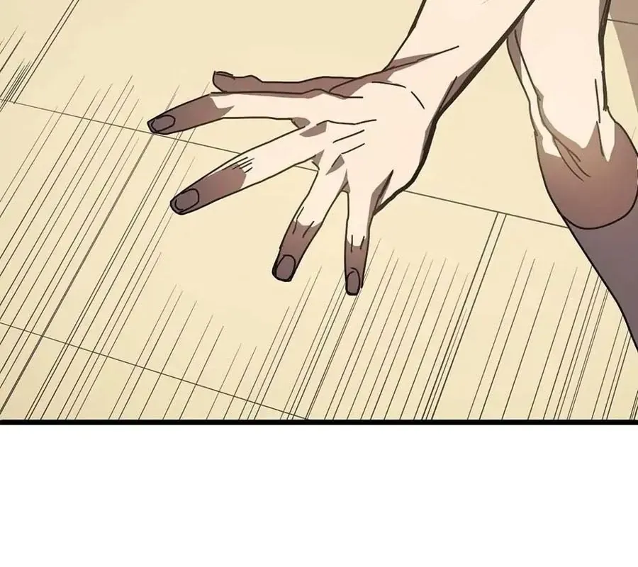 Hấp Thụ Cấp Độ Chapter 125 - 86