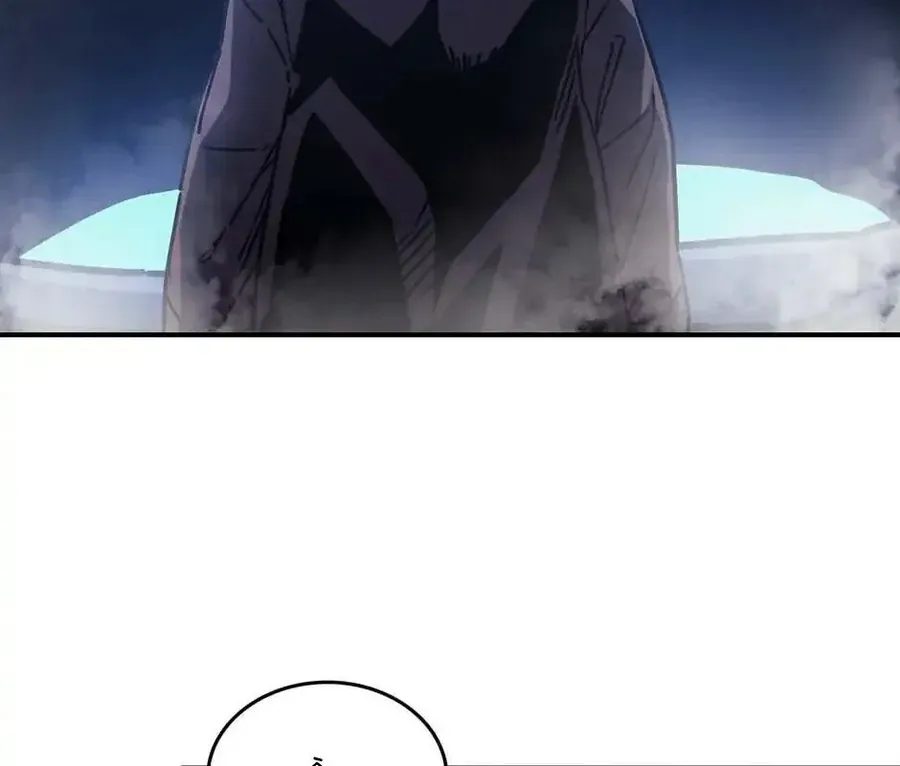 Hấp Thụ Cấp Độ Chapter 127 - 172