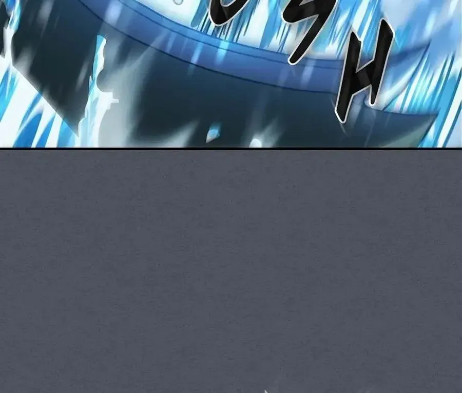 Hấp Thụ Cấp Độ Chapter 127 - 76