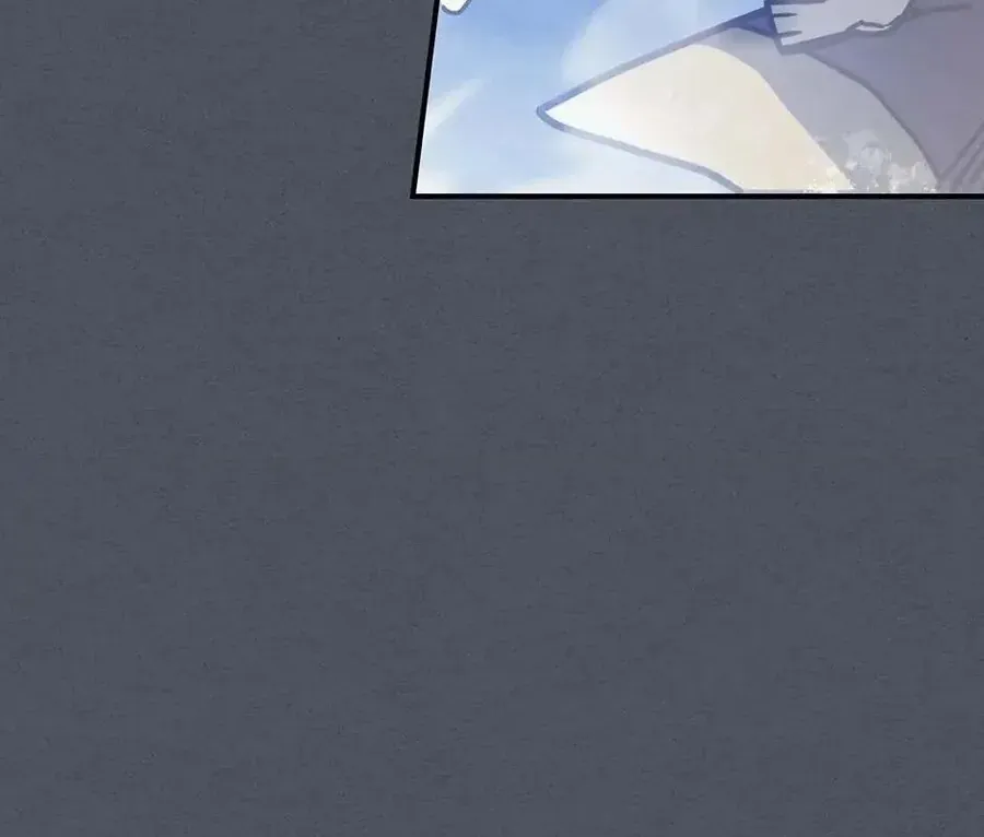 Hấp Thụ Cấp Độ Chapter 127 - 82