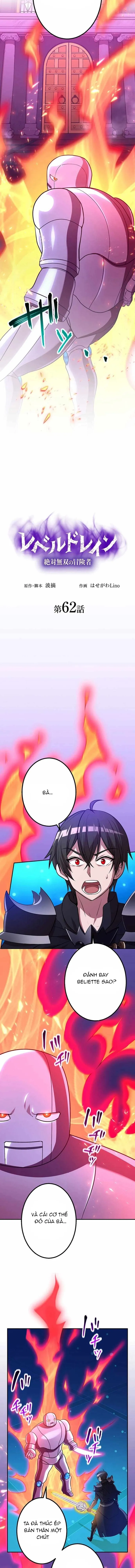 Hấp Thụ Cấp Độ Chapter 62 - 3