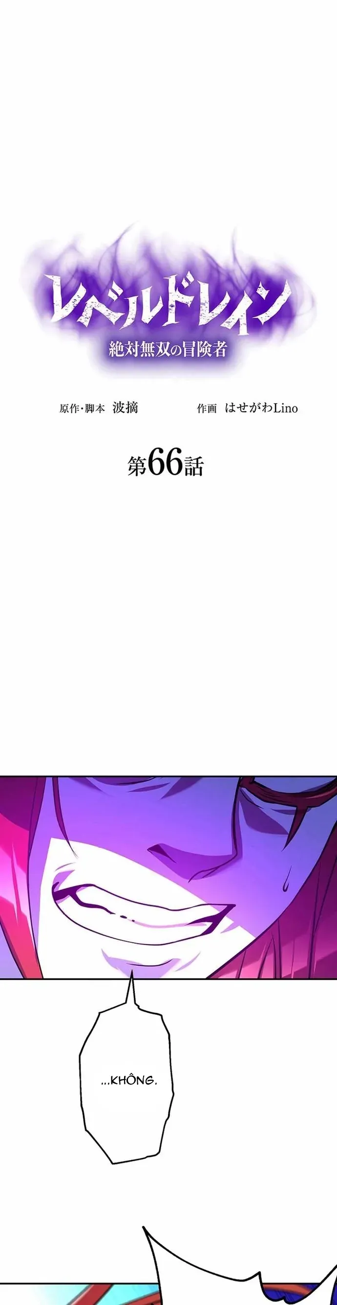 Hấp Thụ Cấp Độ Chapter 66 - 3