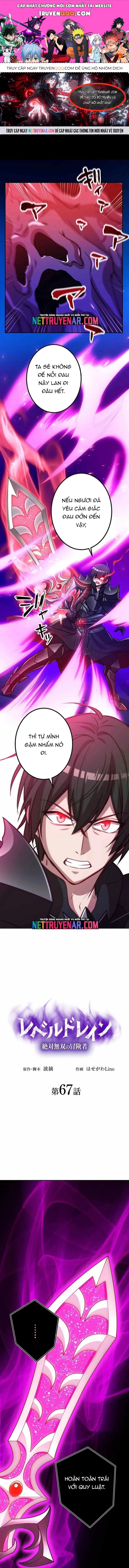 Hấp Thụ Cấp Độ Chapter 67 - 1