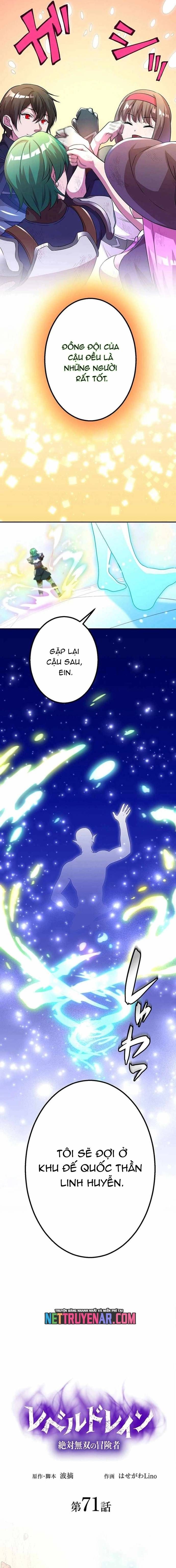 Hấp Thụ Cấp Độ Chapter 71 - 6